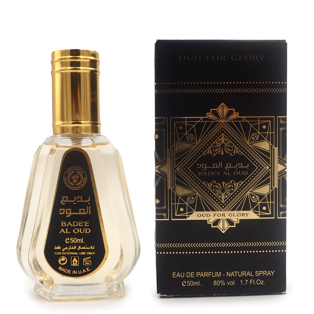 Lattafa Badee Al Oud EDP Spray für Herren