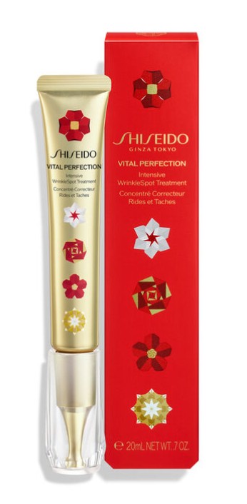 Tratamiento intensivo para arrugas y manchas Shiseido Vital Perfection